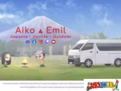 aikoiemil.com