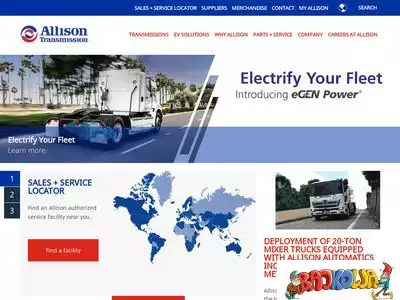 allisontransmission.com