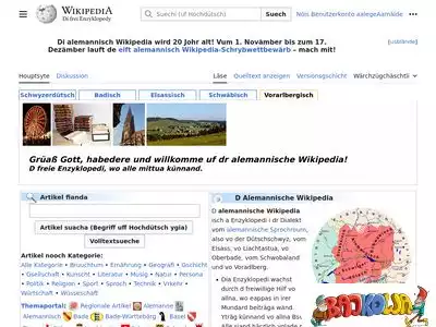 als.wikipedia.org