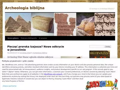 archeologiabiblijna.wordpress.com