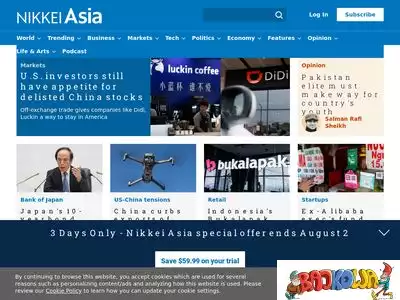 asia.nikkei.com