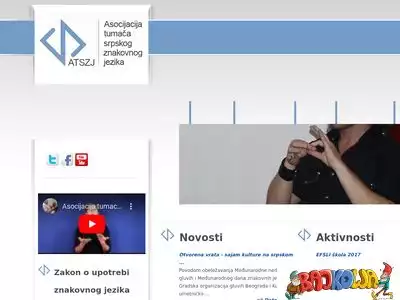 atszj.org.rs