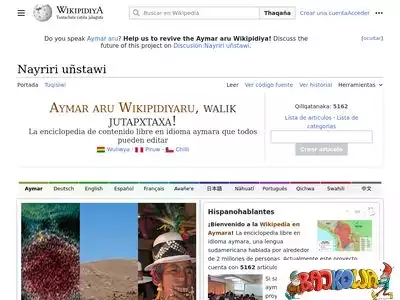 ay.wikipedia.org