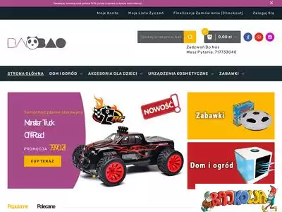 baobao.pl