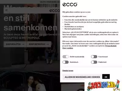 be.ecco.com