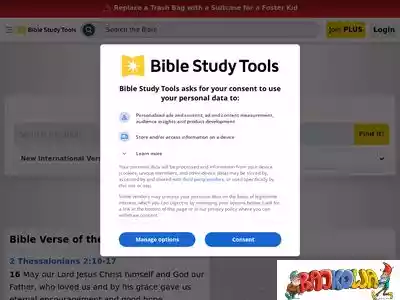 biblestudytools.com