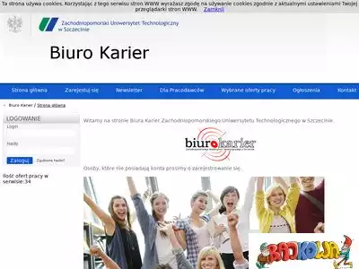 biurokarier.zut.edu.pl