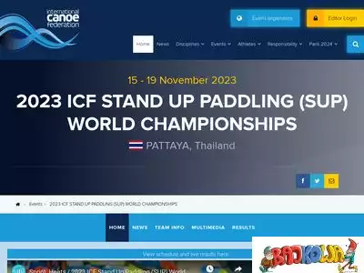 canoeicf.com