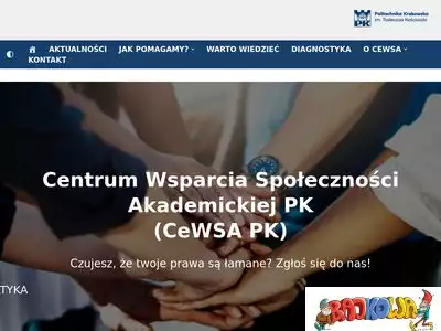 cewsa.pk.edu.pl