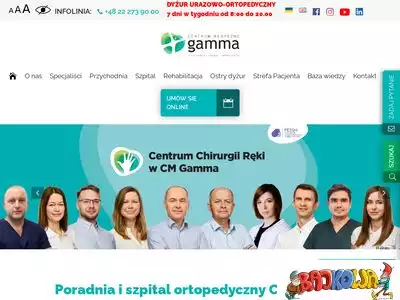 cmgamma.pl