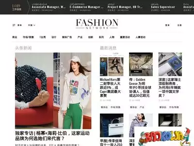 cn.fashionnetwork.com