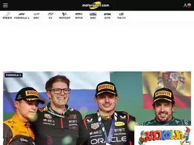 cn.motorsport.com