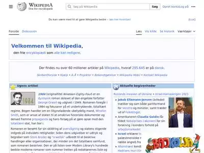 da.wikipedia.org