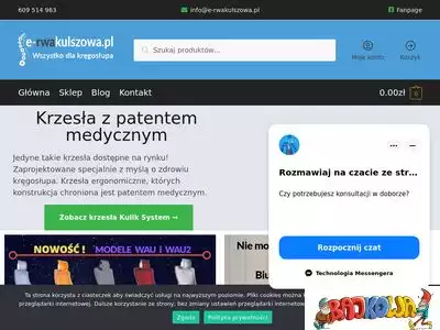 e-rwakulszowa.pl