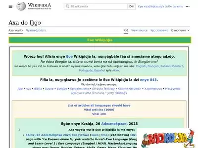 ee.wikipedia.org