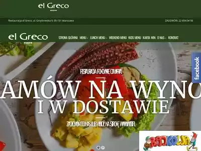 elgreco-restauracja.pl