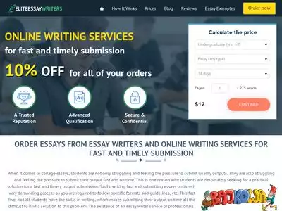 eliteessaywriters.com