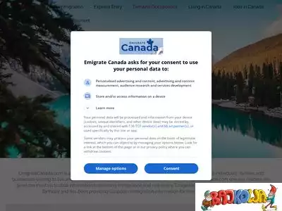 emigratecanada.com