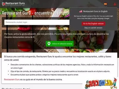 es.restaurantguru.com