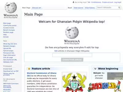 gpe.wikipedia.org