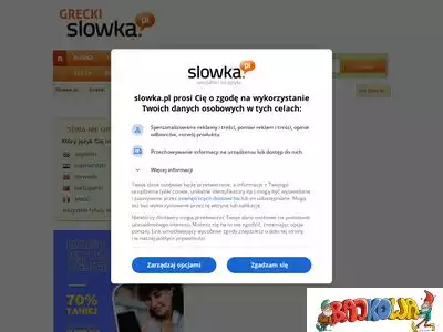 grecki.slowka.pl