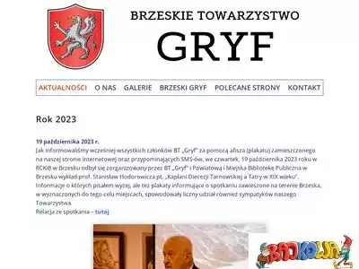 gryf.brzesko.pl