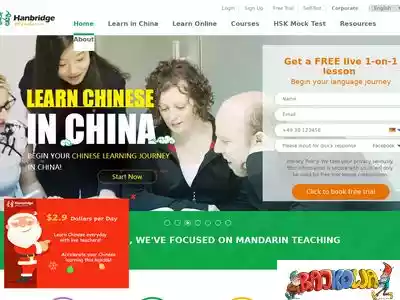 hanbridgemandarin.com