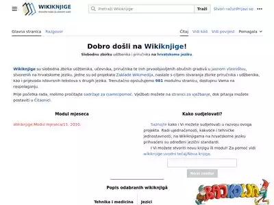 hr.wikibooks.org