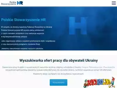 hrstowarzyszenie.pl