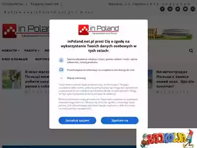 inpoland.net.pl