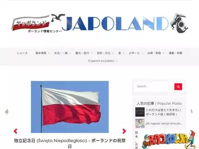 japoland.pl