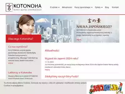 kotonoha.pl