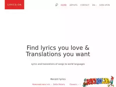 lyrics-on.net