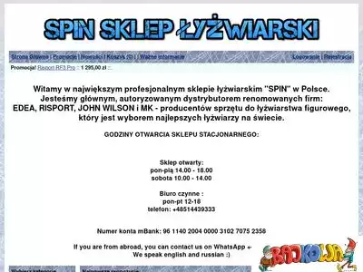 lyzwy-spin.pl