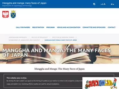 manggha-and-manga.confer.uj.edu.pl