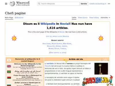 nov.wikipedia.org