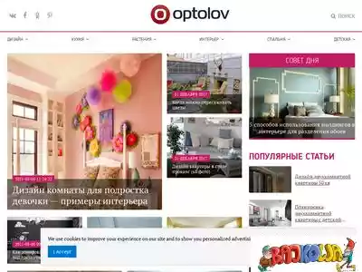 optolov.ru