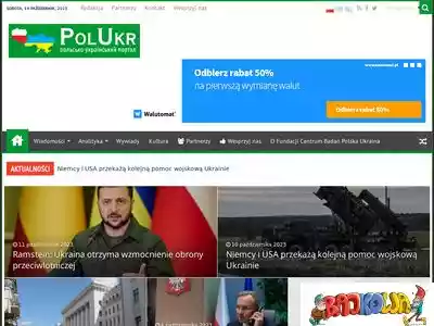 polukr.net