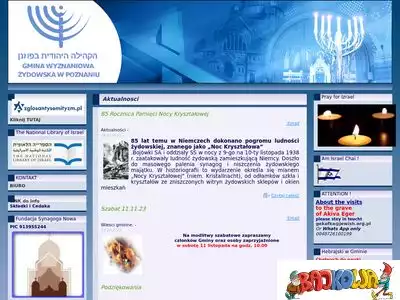 poznan.jewish.org.pl