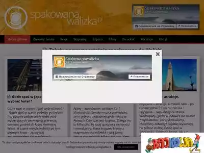 spakowanawalizka.pl