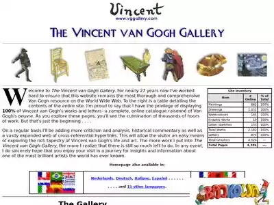 vggallery.com