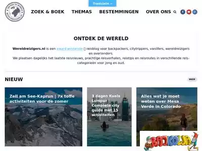 wereldreizigers.nl