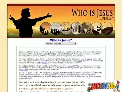 whoisjesus-really.com