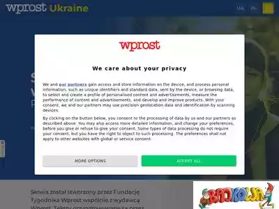 wprostukraine.eu